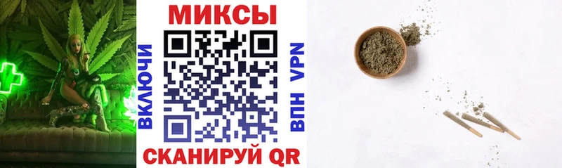 Бутират 1.4BDO  Гвардейск 