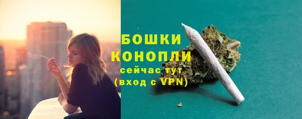 амфетамин Беслан