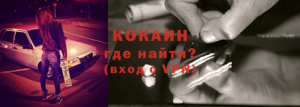 соль курить ск Аркадак