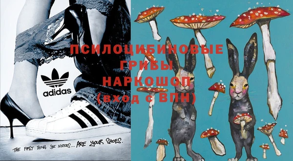 дистиллят марихуана Арсеньев