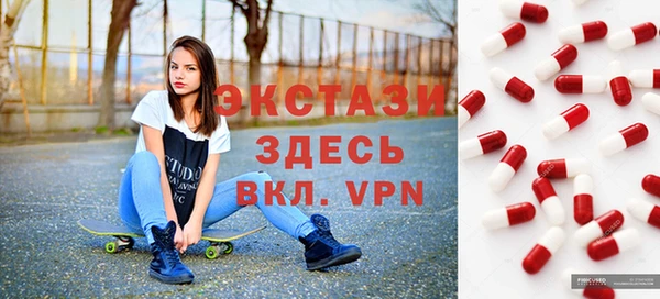 соль курить ск Аркадак