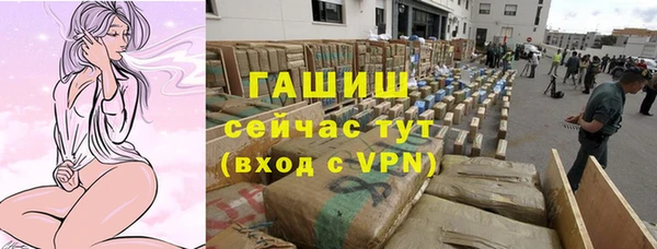 соль курить ск Аркадак
